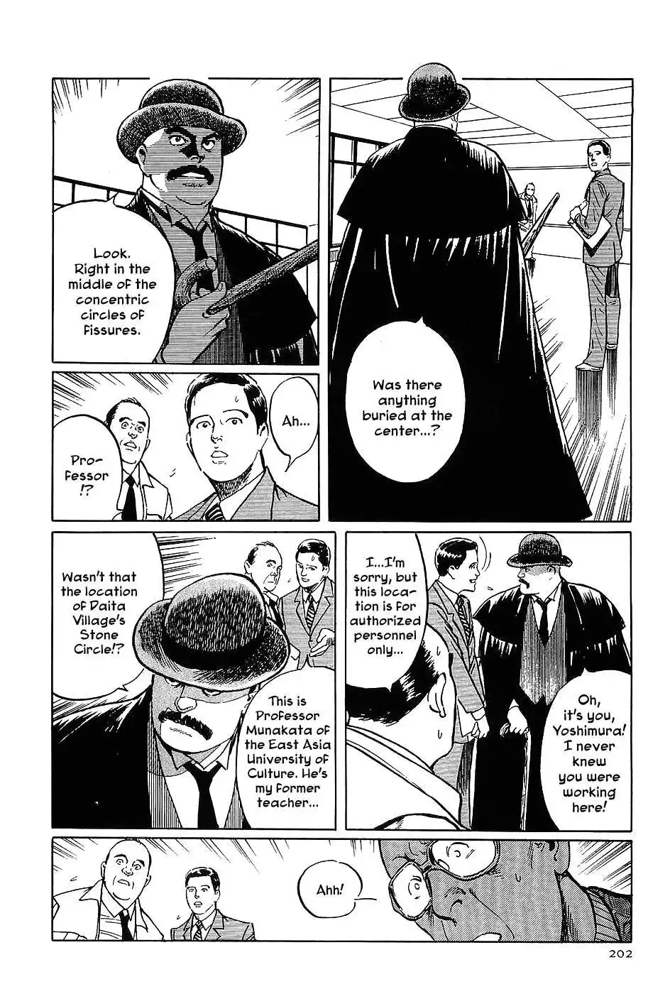 Munakata Kyouju Denkikou Chapter 6 6